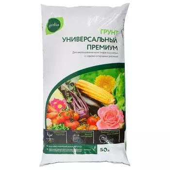 Грунт Geolia Премиум Универсальный 50 л