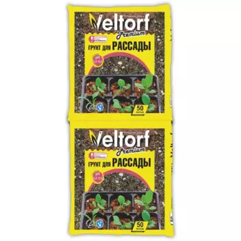 Грунт Veltorf для рассады 50 л