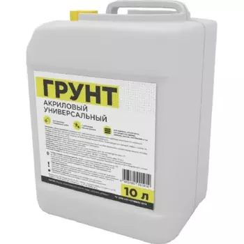 Грунтовка акриловая Grida универсальная ЭКО 10 л