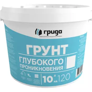 Грунтовка глубокого проникновения Grida 10 кг