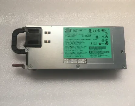 Блок питания Для DL580 G5 1200W 441830-001 438202-001 440785-001