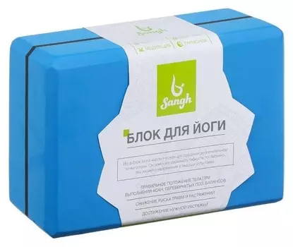Блок для йоги 23 х 15 х 8 см, вес 120 гр, цвет синий