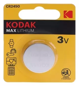 Батарейка литиевая Kodak Max, Cr2450-1bl, 3В, блистер, 1 шт.
