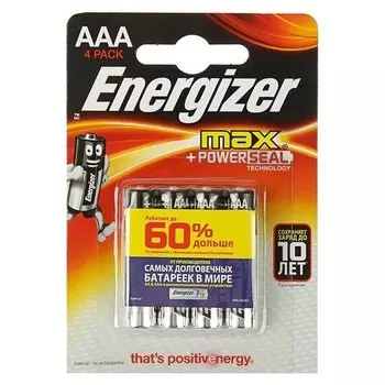 Батарейка алкалиновая Energizer Max +powerseal, Aaa, Lr03-4bl, 1.5в, блистер, 4 шт.