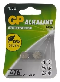 Батарейка алкалиновая GP, Lr44 (G13, V13ga, A76)-2bl, 1.5в, блистер, 2 шт.
