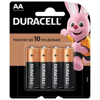 Батарейки Basic, AA (LR06, 15А), алкалиновые, 4 шт.