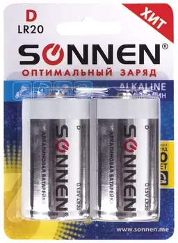 Батарейки комплект 2 шт, Sonnen Alkaline, D (Lr20, 13а), алкалиновые, в блистере, 451091