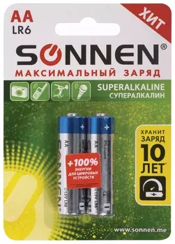 Батарейки комплект 2 шт., Sonnen Super Alkaline, аа(Lr6,15а), алкалиновые, пальчиковые, в блистере, 451093