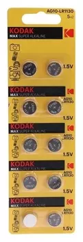 Батарейка алкалиновая Kodak, Ag10 (G10, 389, Lr1130, Lr54)-10bl, 1.5в, блистер, 10 шт.