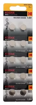 Батарейка алкалиновая Kodak MAX Silver Oxid Button Cell, Sg13 (357, Sr1154, Sr44), 10 шт.