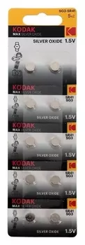 Батарейка алкалиновая Kodak MAX Silver Oxid Button Cell, SG3 (392,sr736,sr41), блистер,10 шт