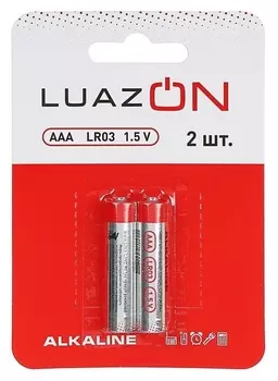Батарейка алкалиновая Luazon, Aaa, Lr03, блистер, 2 шт