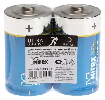 Батарейка алкалиновая Mirex, D, Lr20-2s, 1.5в, спайка, 2 шт.