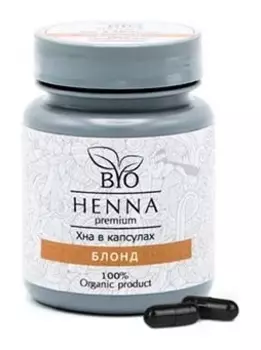 BIO Henna/ Хна в капсулах 30 шт блонд 6г