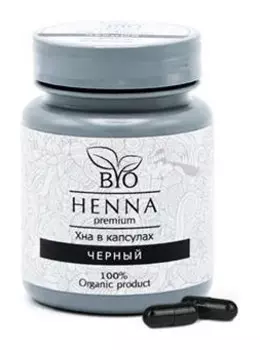 BIO Henna/ Хна в капсулах 30 шт черный 6г