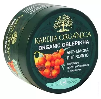 Био-маска для волос Глубокое восстановление и питание Organic Oblepikha