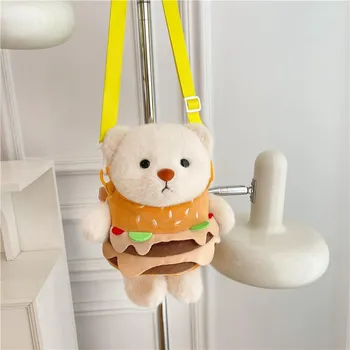 Кукла из картофельных чипсов Нана Медведь Плюшевая игрушка Кукла Хлопковая кукла Сумка-мессенджер Креативный пакет для картофельных чипсов Милый мультяшный bag.