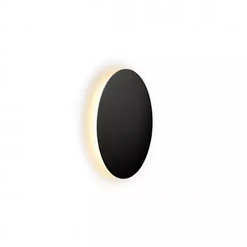 Настенный светильник iledex lunar (iledex) черный 20x20x4 см.