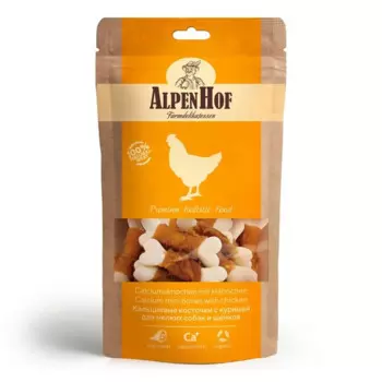 AlpenHof лакомство для мелких собак и щенков, кальциевые косточки с курицей - 50 г повседневный для щенков с курицей породы мелкого размера Китай 1 уп. х 1 шт. х 0.05 кг