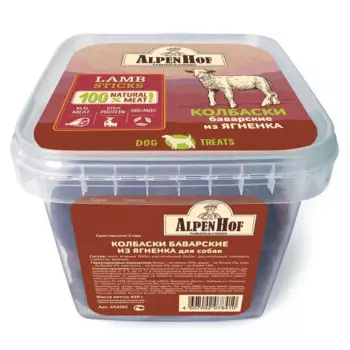 AlpenHof лакомство для собак, колбаски баварские из ягненка - 450 г повседневный для взрослых с ягненком Китай 1 уп. х 1 шт. х 0.45 кг