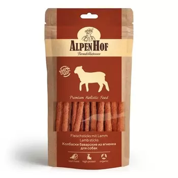 AlpenHof лакомство для собак, колбаски баварские из ягненка - 50 г повседневный для взрослых с ягненком Китай 1 уп. х 1 шт. х 0.05 кг