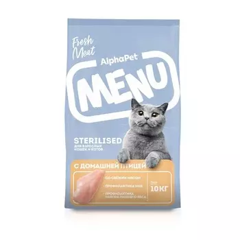 AlphaPet Menu сухой корм для стерилизованных кошек, с домашней ПТИЦЕЙ - 10 кг повседневный супер премиум для взрослых с птицей для всех пород мешок Российский корм 1 уп. х 1 шт. х 10 кг