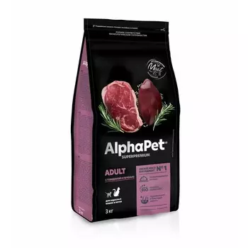 AlphaPet Superpremium сухой полнорационный корм для взрослых кошек и котов с ГОВЯДИНОЙ и печенью - 3 кг домашнее содержание супер премиум для взрослых с печенью для всех пород мешок Российский корм 1 уп. х 1 шт. х 3 кг