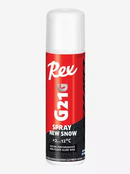 Жидкий парафин REX G21 Graphite Spray, +2С…-12C, 150 мл, Красный