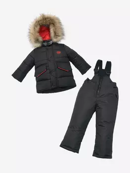 Зимний комплект для мальчика Orso Bianco, Черный