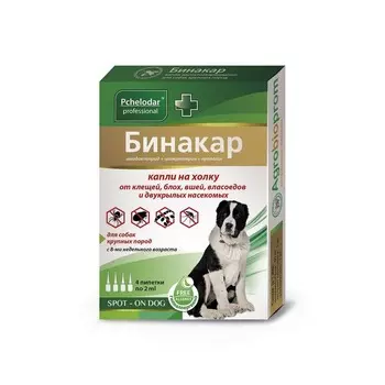 Agrobioprom Бинакар капли на холку, инсектоакарицидные для крупных собак, 2 мл для взрослых Россия 1 уп. х 1 шт. х 1 кг