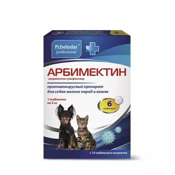 Agrobioprom Бинакар капли на холку, инсектоакарицидные для средних собак, 1 мл для взрослых Россия 1 уп. х 1 шт. х 0.015 кг