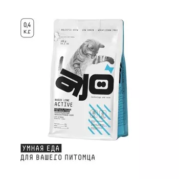 AJO Cat Аctive сухой корм для кошек с высокой активностью, с КУРИЦЕЙ и ИНДЕЙКОЙ - 400 г повседневный супер премиум низкозерновые для взрослых с индейкой мешок Российский корм 1 уп. х 1 шт. х 0.4 кг
