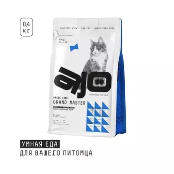 AJO Cat Grand Master сухой корм для пожилых кошек, для профилактики мочекаменной болезни, с КУРИЦЕЙ - 400 г повседневный супер премиум для пожилых со свининой мешок Российский корм 1 уп. х 1 шт. х 0.4 кг