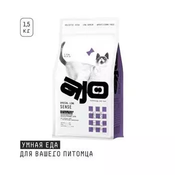 AJO Cat Sense сухой корм для кошек с чувствительным пищеварением, с ОЛЕНИНОЙ - 1,5 кг повседневный супер премиум для взрослых с индейкой мешок Российский корм 1 уп. х 1 шт. х 1.5 кг
