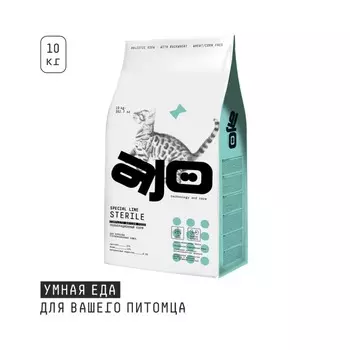 AJO Cat Sterile сухой корм для активных стерилизованных кошек с высоким содержанием белка, с ИНДЕЙКОЙ и УТКОЙ - 10 кг повседневный супер премиум для взрослых со свининой мешок Российский корм 1 уп. х 1 шт. х 10 кг