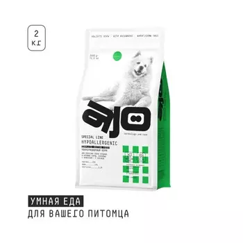 AJO Dog Hypoallergenic сухой корм для взрослых собак средних и крупных пород, при аллергии и проблемах пищеварения, с ОЛЕНИНОЙ и гречкой - 2 кг повседневный супер премиум для взрослых с гречкой породы крупного размера мешок Российский корм 1 уп. х 1 шт. х 2 кг