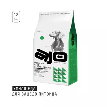 AJO Dog Mini Hypoallergenic сухой корм для взрослых собак миниатюрных и малых пород при аллергии и проблемах пищеварения, с ИНДЕЙКОЙ и гречкой - 12 кг повседневный супер премиум для взрослых с гречкой породы мелкого размера мешок Российский корм 1 уп. х 1 шт. х 12 кг