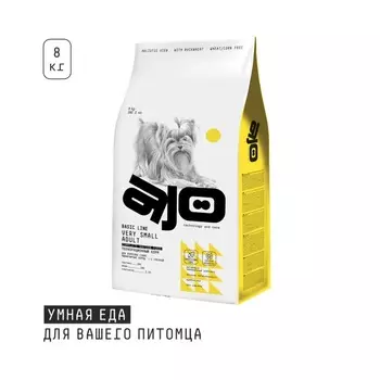 AJO Dog Very Small Adult сухой корм для взрослых собак миниатюрных пород, с ИНДЕЙКОЙ, ЯГНЕНКОМ и гречкой - 8 кг повседневный супер премиум для взрослых с гречкой породы мелкого размера мешок Российский корм 1 уп. х 1 шт. х 8 кг