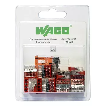 клемма соединительная WAGO 4-х проводная 2273-204 6шт