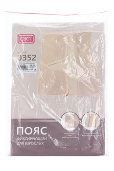 Пояс ФЭСТ фиксирующий послеоперационный д/женщин бежевый, 100,104