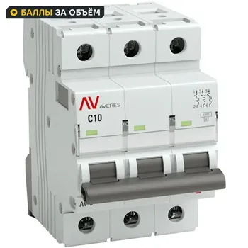 Автоматический выключатель EKF Averes AV-6 3P C10 А 6 кА mcb6-3-10C-av