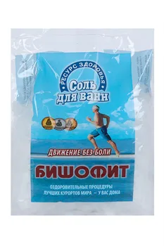 Соль д/ванн Ресурс Здоровья №21 бишофит п/пакет, 500 г