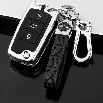 Чехол для ключей от машины, сумка для ключей для Volkswagen VW Golf 3 4 5 6 mk4 mk6 Passat b5 b6 b7 b8 cc Polo Tiguan mk2 Touran Jetta 6 Bora mk6 серый
