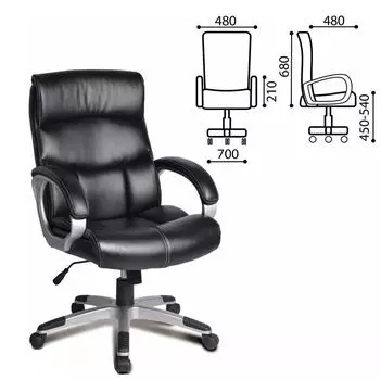Кресло Brabix Impulse EX-505 530876 на колесиках, эко.кожа, черный
