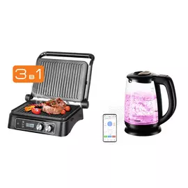 Комплект Гриль SteakMaster REDMOND RGM-M811D + Умный чайник-светильник REDMOND SkyKettle G233S