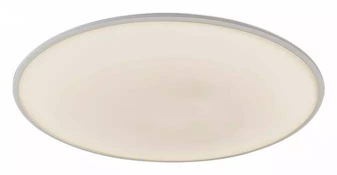 Потолочный светодиодный светильник Mantra Slim 7977