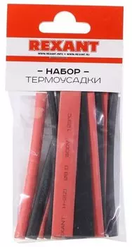 Термоусаживаемая трубка ТУТ REXANT MAXIMUM, 2:1, 14 шт. x 10 см, красный, черный, 3мм–2шт, 4мм–2шт, 5мм–2шт, 6мм–2шт, 8мм–2шт, 10мм–2шт, 12мм–2шт (29-0106)