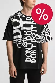 Футболка хлопковая с принтом Desigual
