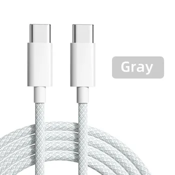 Кабель USB C для быстрой зарядки 35 Вт для Apple iPhone 15 Pro Max, кабель USB C для iPhone 15 Plus, аксессуары для зарядного устройства 1m зелёный
