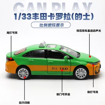 1:33 литые двери такси Toyota Corolla открывающиеся назад сила звука и света детские игрушки зелёный